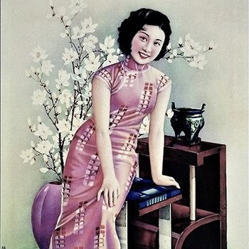 Selina J. Gao, Women and Modernity: The Evolving Depiction of Chinese Beauties in Cigarette Cards