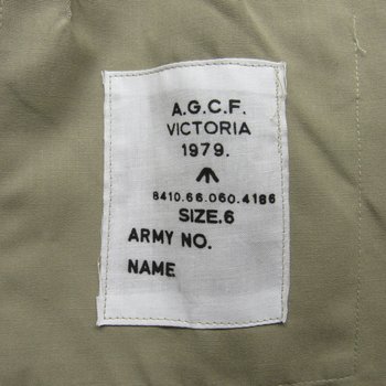 Uniform: Australian Army Nurse - 2
