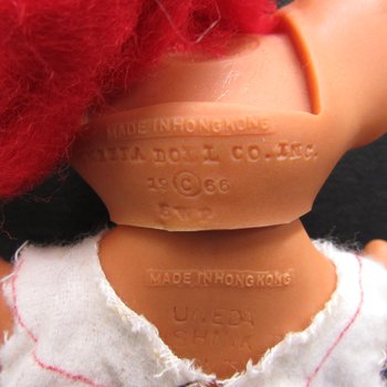 Toy: Troll Nurse Doll - 3