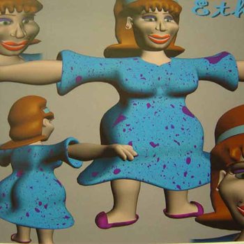 Beadlemania 2006 20