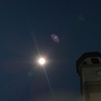 Solar Eclipse Image (Sue Ferrell #1)