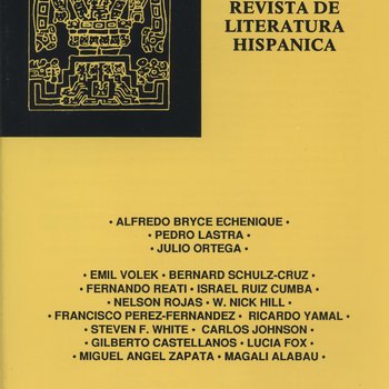 INTI Número 31 - Primavera 1990, Front Cover