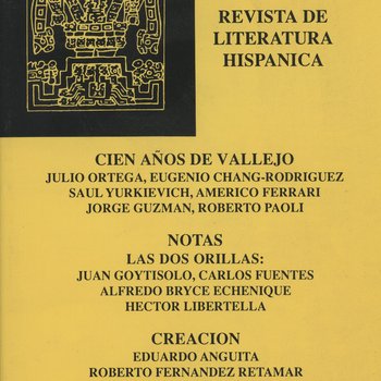 INTI Número 36 - Otoño 1992, Front Cover