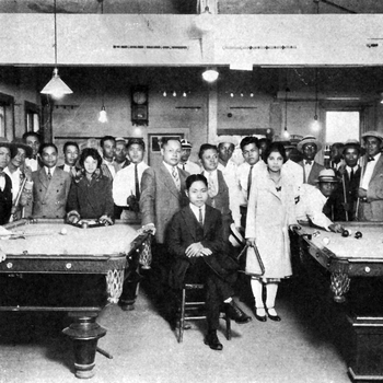 Pool hall (P80-4354 "Filipinos - Stockton")