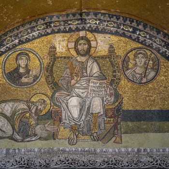 Apse Mosaic of Christ in Majesty