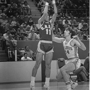 Basketball - Bobby Bone - , C. 1970s 3026