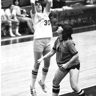 Women's Basketball, C. 1974-1975 3060