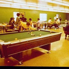 Fun Palace, Students, C. 1970s 3595
