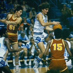 Men's Basketball, C. 1970s-1980s 4041