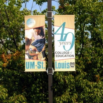 UMSL South Campus, 40Th Anniversary Banner 5250