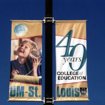 UMSL South Campus, 40Th Anniversary Banner 5251