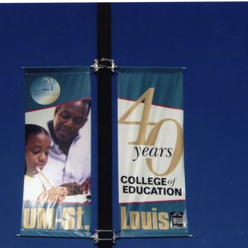 UMSL South Campus, 40Th Anniversary Banner 5252