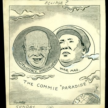 Eclipse?, July 21, 1963
