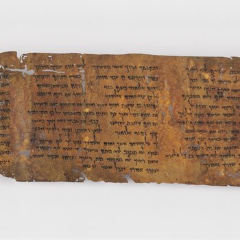 Deuteronomy Scroll Fragment 4Q41
