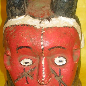 EKOI Culture of Arts from southeastern region of Nigeria and parts of Cameroon- (Janusform Helmet Mask) 3