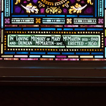 Detail, Inscription, from The Nativity or McMartin Memorial Window 2