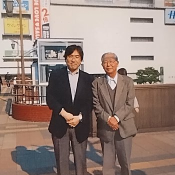 Photograph of Katsuji NAGASAWA and Akio AWA