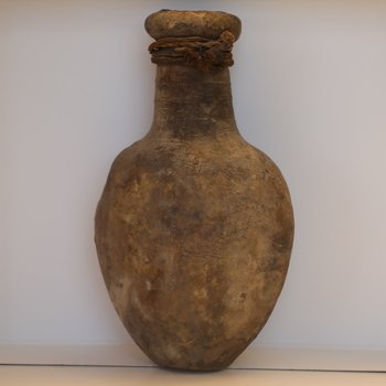 Theban Leather Waterskin, circa 1,500 to 1,200 BCE
