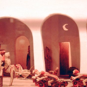 Long Trip 1998 Photo 7
