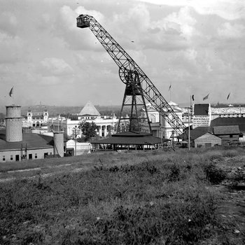 Giant See Saw