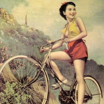 New Female Images during the Nanjing Decade and thereafter