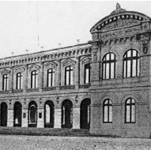 Escuela de Medicina - Lima