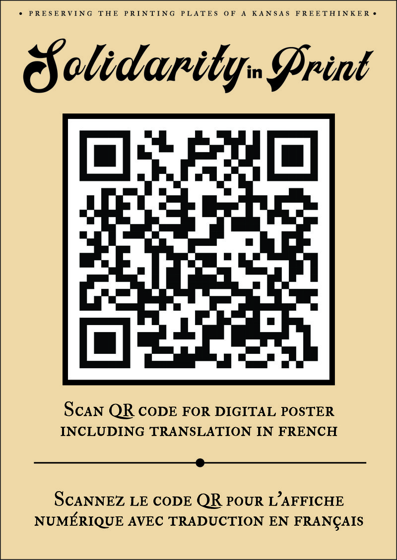 A4_QR Code_Print