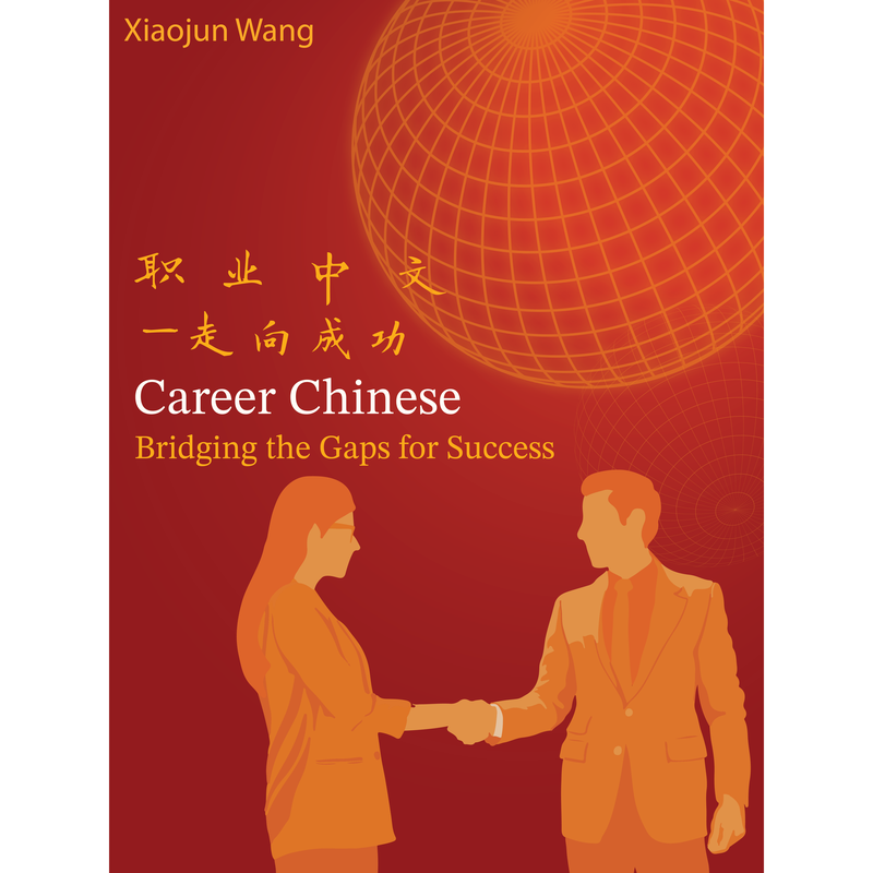 {{ item_info.title }}