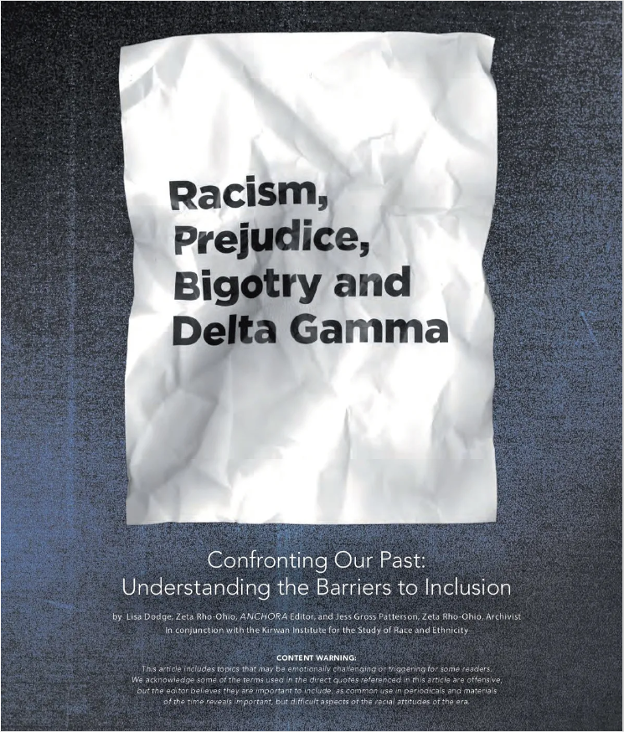 Article cover from Anchora issue highlighting Delta Gamma’s participation in racist exclusion and other discriminatory practices