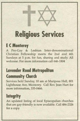 Relgious Services The Paper V3N1 July-Aug 1996