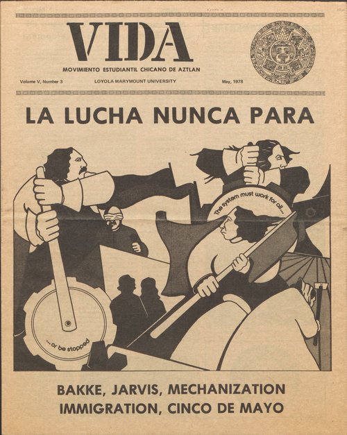 La Lucha Nunca Para