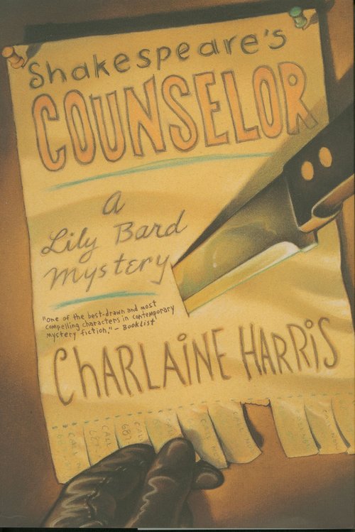 Shakespeare&#x27;s Counselor / Charlaine Harris