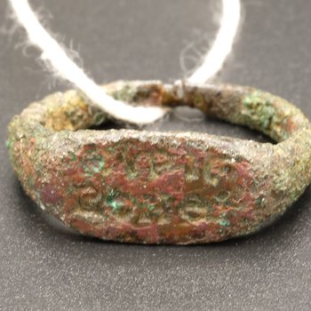 Ring with Greek Inscription