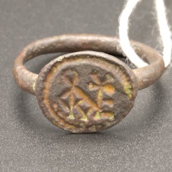 Ring with Block Monogram
