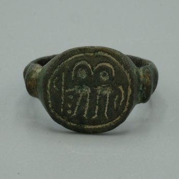 Ring with Military Saints