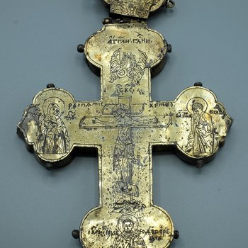 Pendant Cross Reliquary