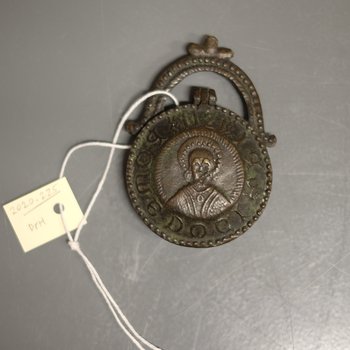 Billy and Charley Forgery of a Pilgrim Ampulla