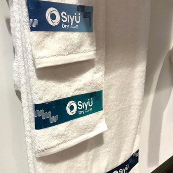 The Siyu Smart Bathroom with Artificial Intelligence: Siyu Dry towels