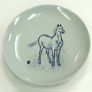 Plate Painted with a Horse