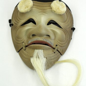 Noh Mask with Beard